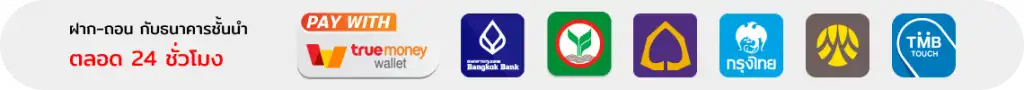 Bank